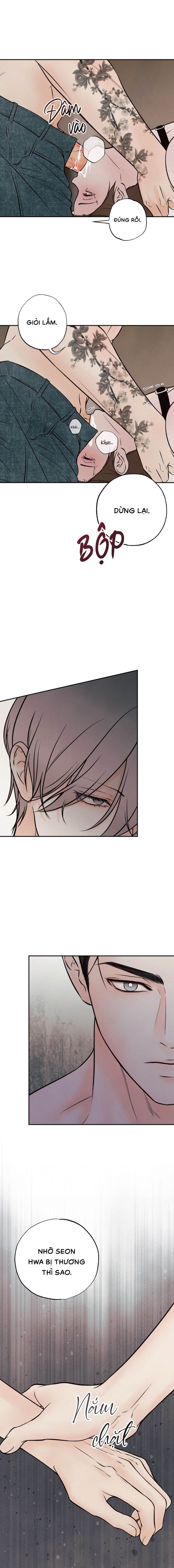 Ranh Giới Ảo Mộng (Bản Không Che) - Chap 04 (H)