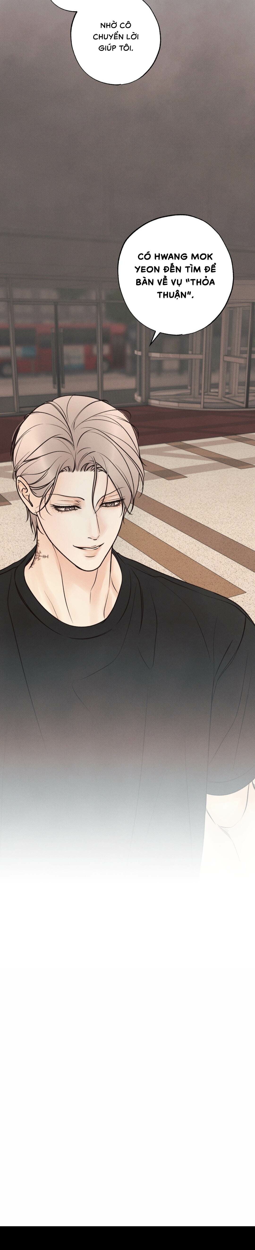 Ranh Giới Ảo Mộng - Chap 26 (H)