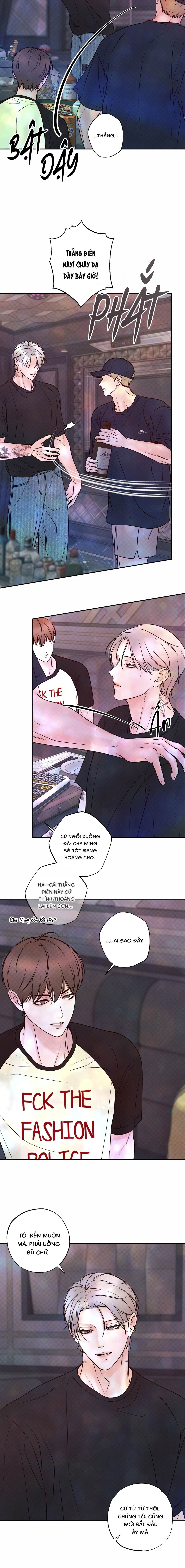 Ranh Giới Ảo Mộng - Chap 27 (H)