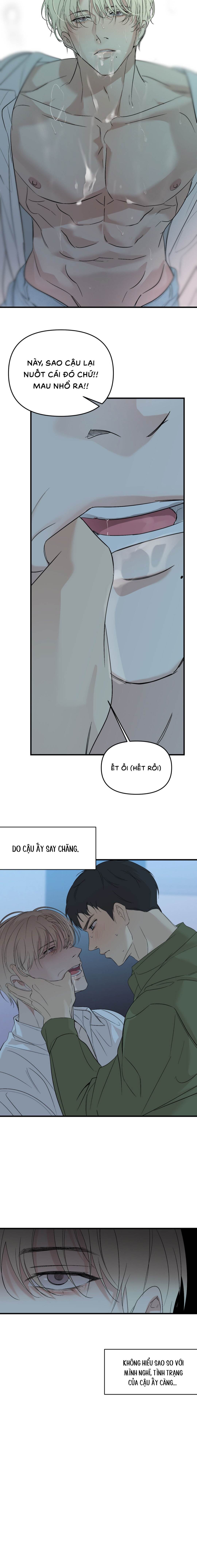 Backlight - Chap 47 (H)