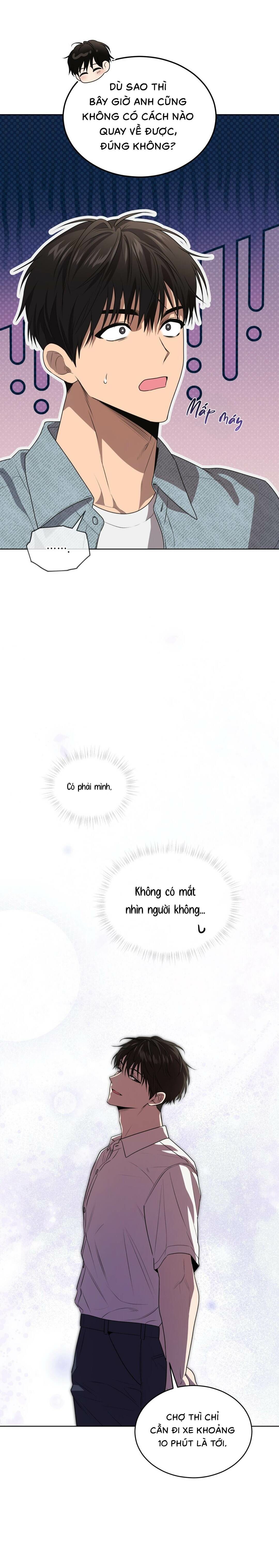 Passion - Chap 121 (H)