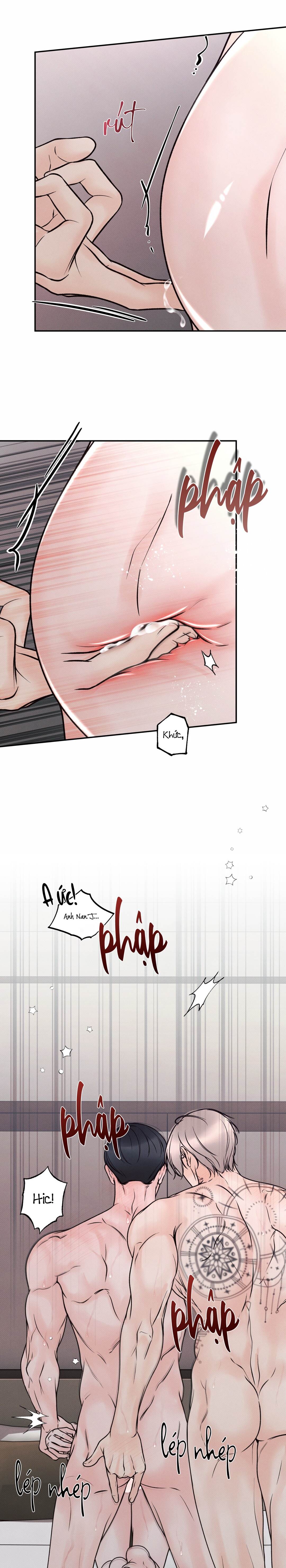 Ranh Giới Ảo Mộng - Chap 30 (H) (End SS1)