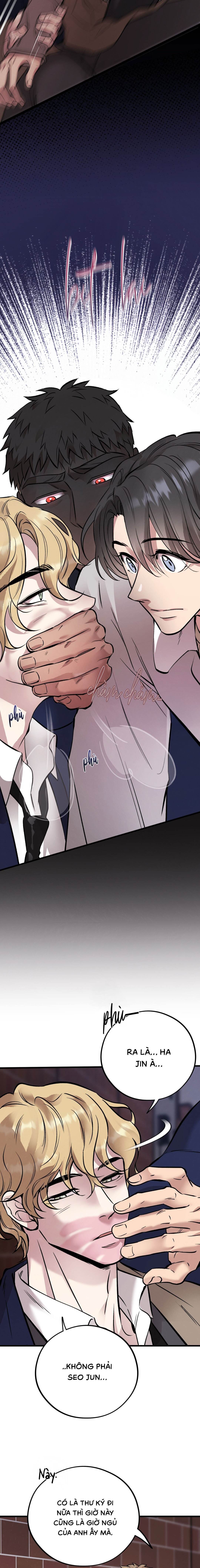 Honey Bear - Chap 68