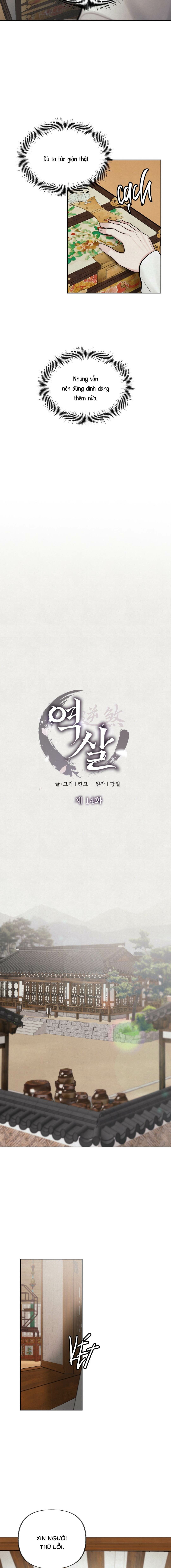 Phản Sát - Chap 14