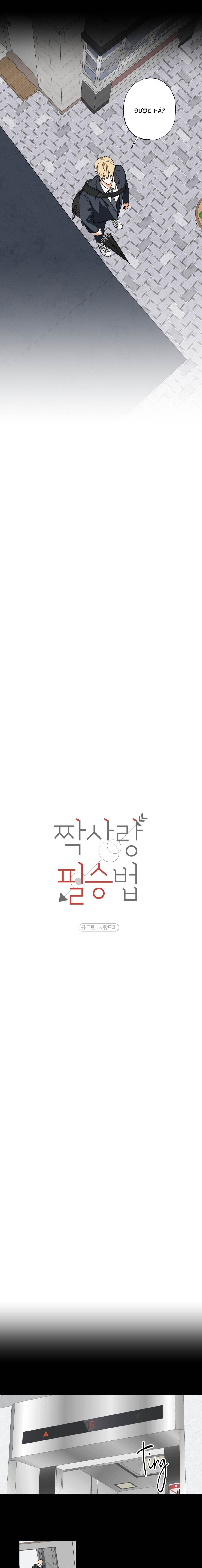 Bí Kíp Yêu Thầm Thành Công - Chap 17