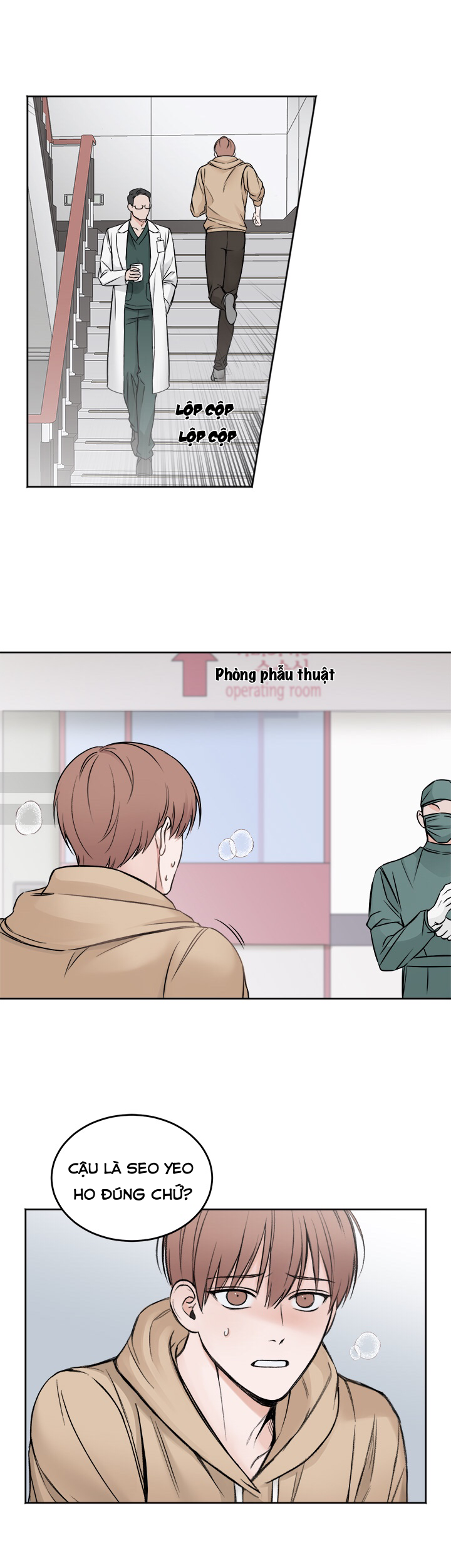 Trong Phòng Riêng - Chap 1