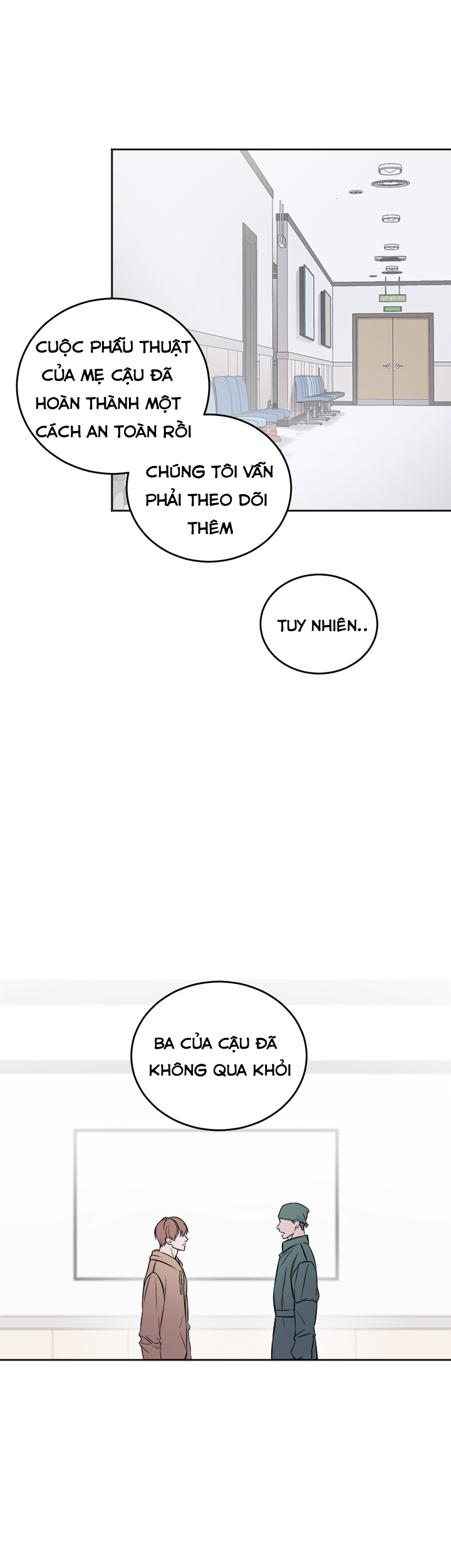 Trong Phòng Riêng - Chap 1