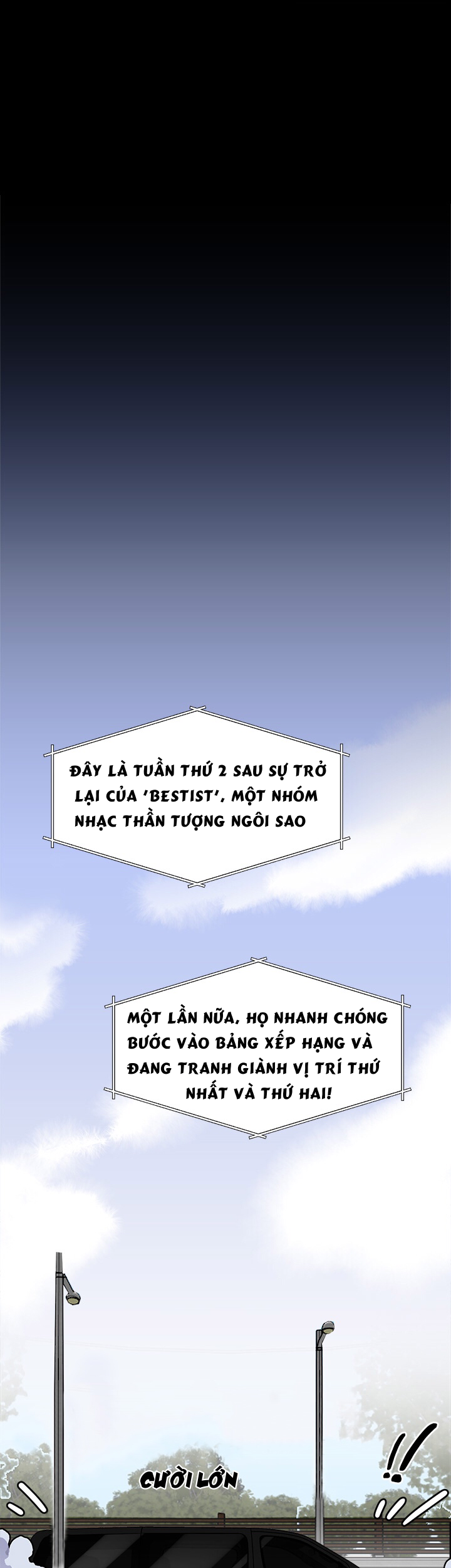 Trong Phòng Riêng - Chap 1