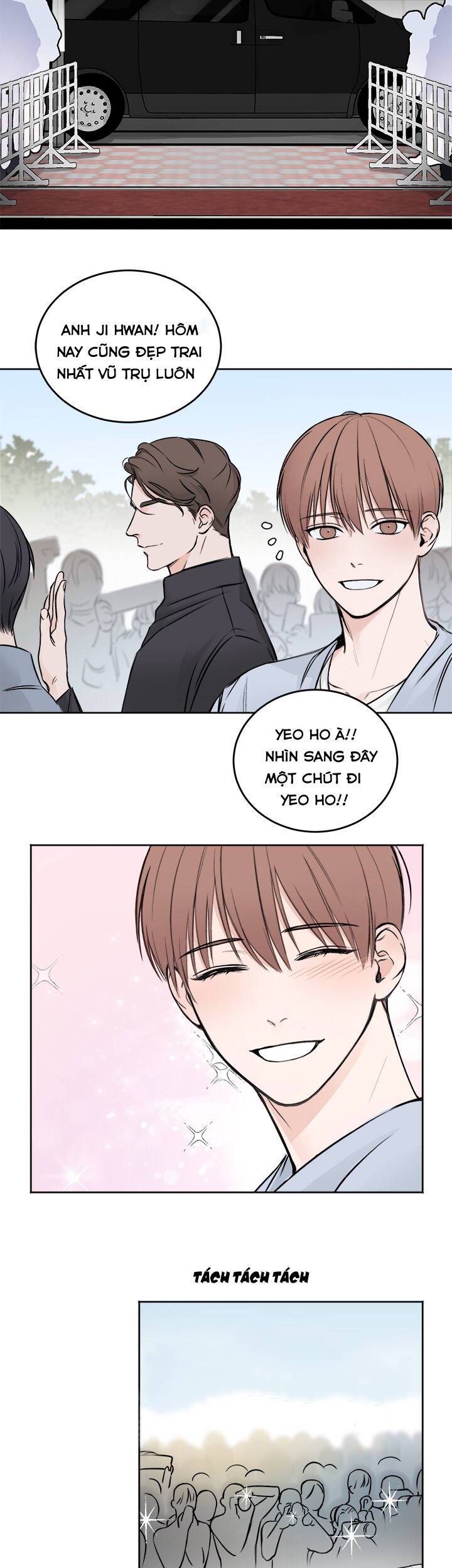 Trong Phòng Riêng - Chap 1