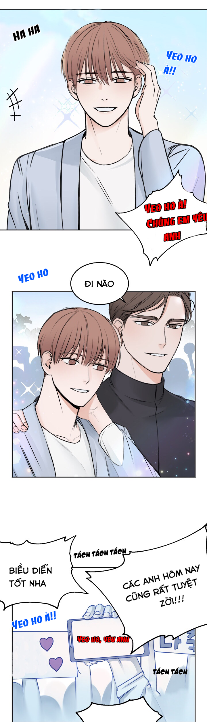 Trong Phòng Riêng - Chap 1