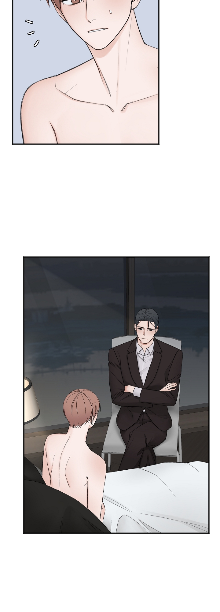 Trong Phòng Riêng - Chap 13 (H)