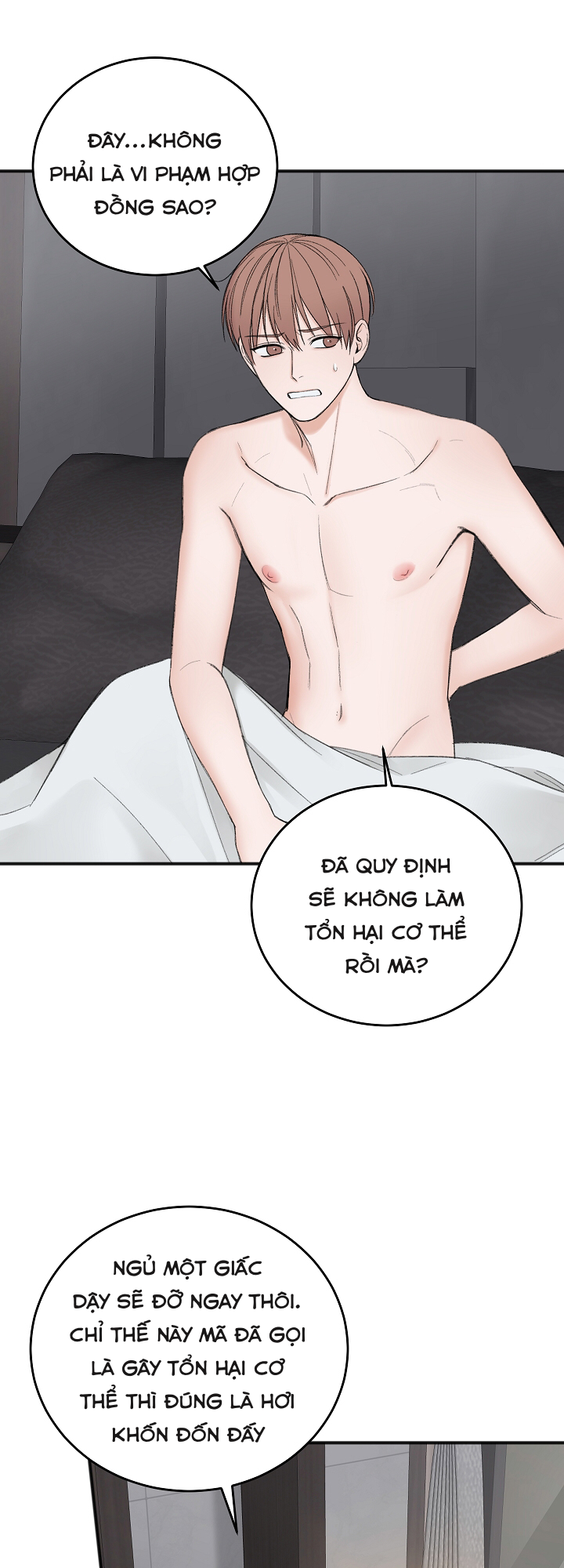 Trong Phòng Riêng - Chap 13 (H)