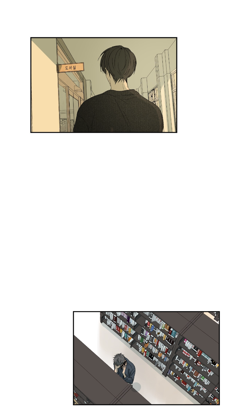 Hình Thức Cảm Thông - Chap 7