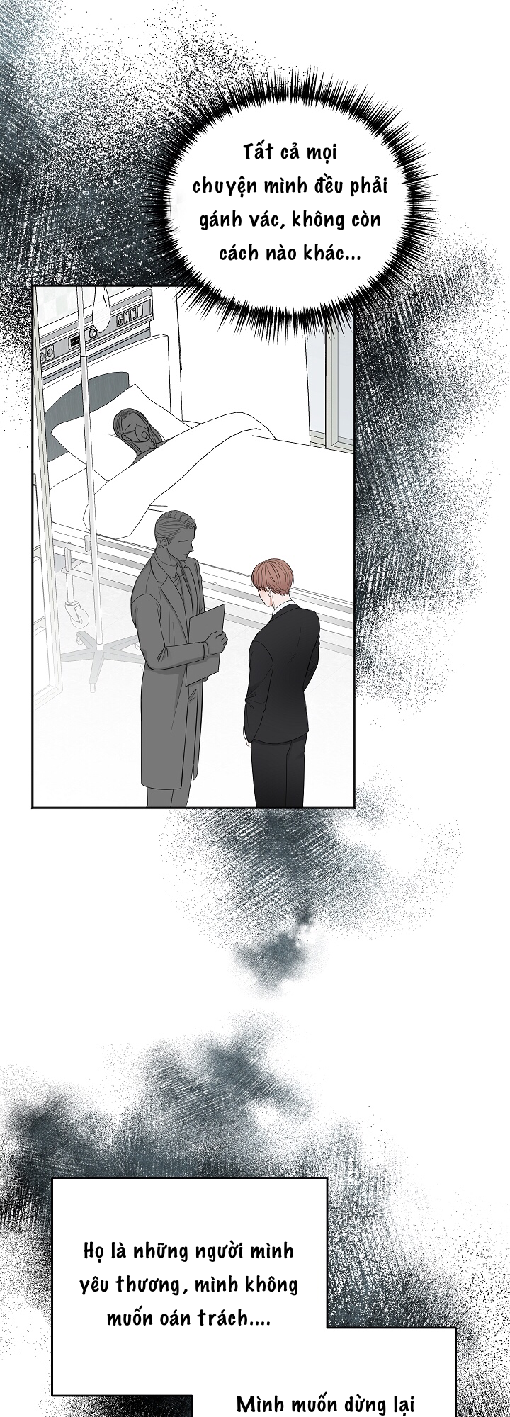 Trong Phòng Riêng - Chap 21 (H)