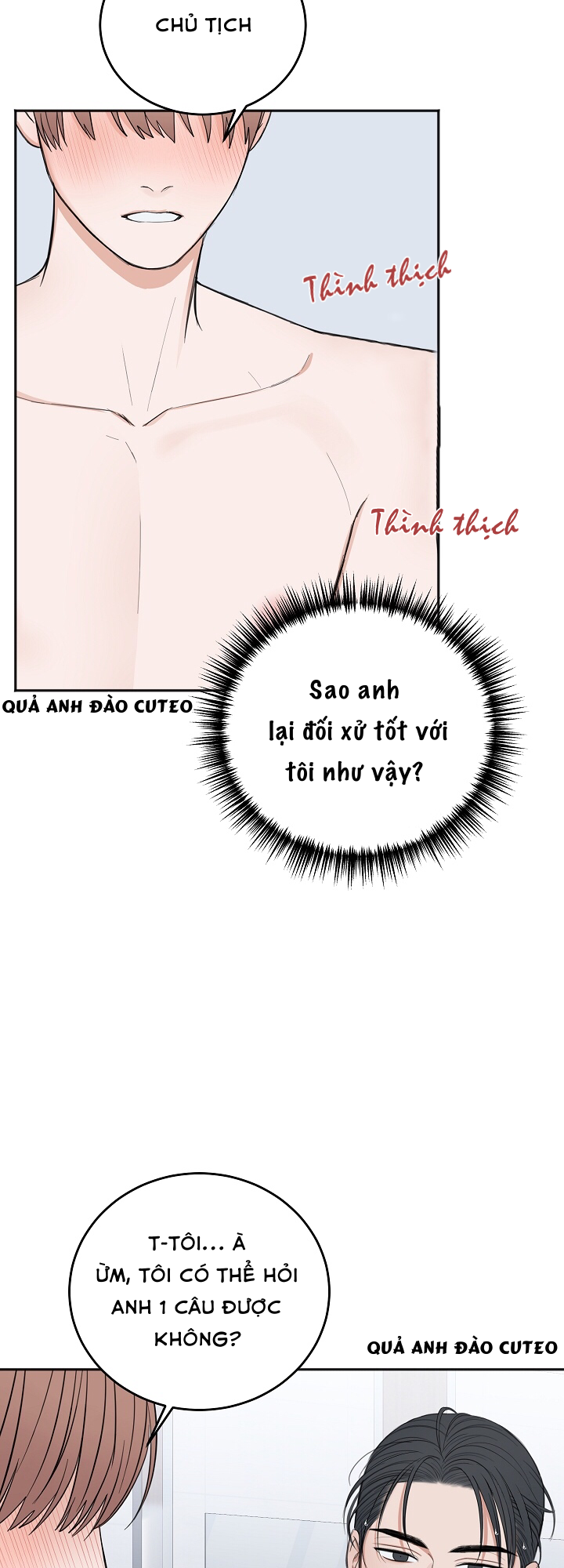 Trong Phòng Riêng - Chap 21 (H)