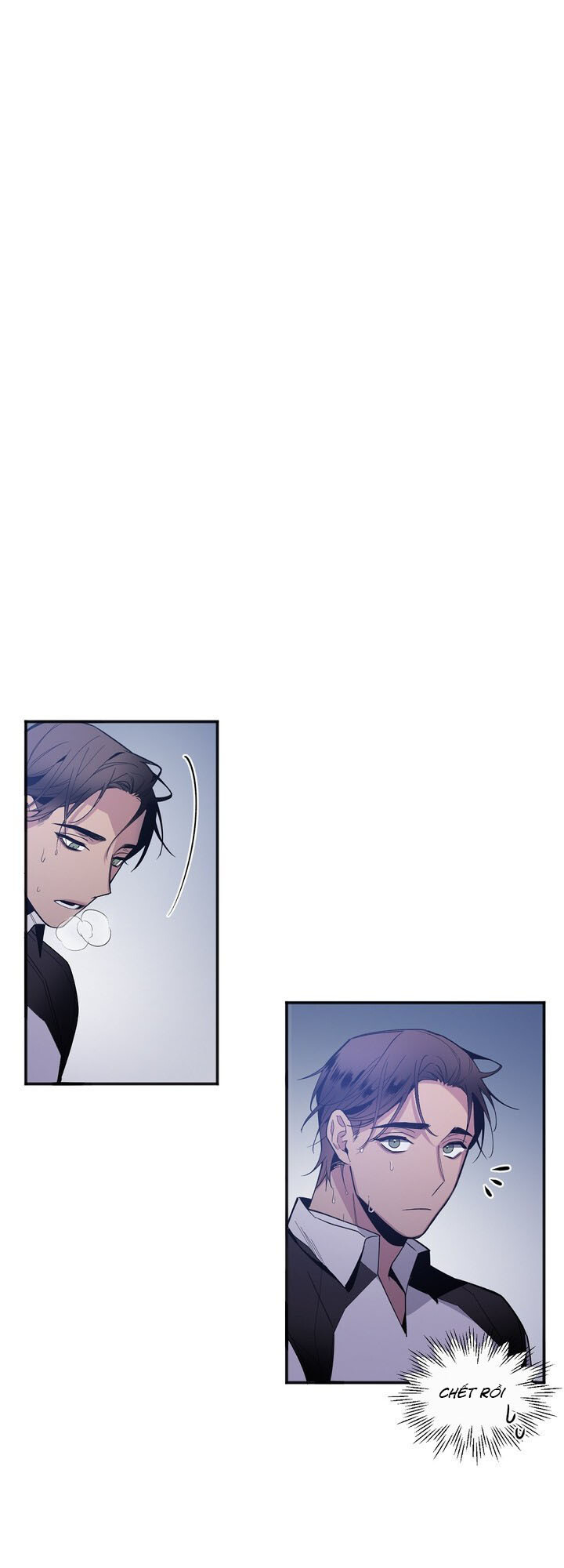 Hôn Em Cô Dâu - Chap 17