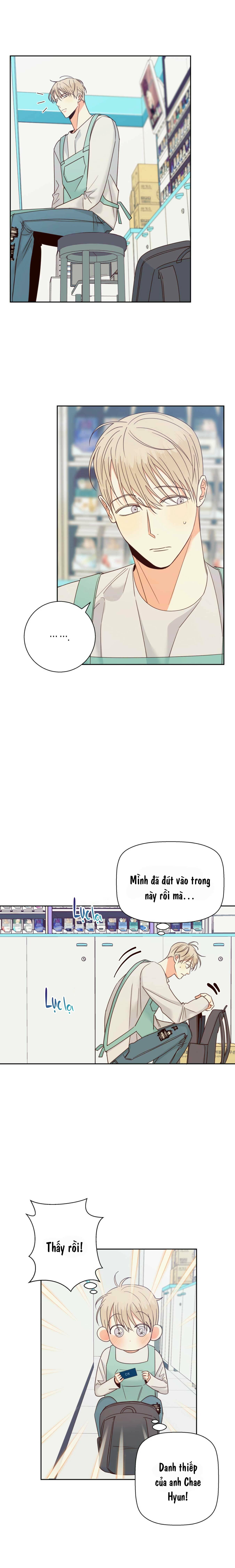 Gs25 Nguy Hiểm - Chap 48