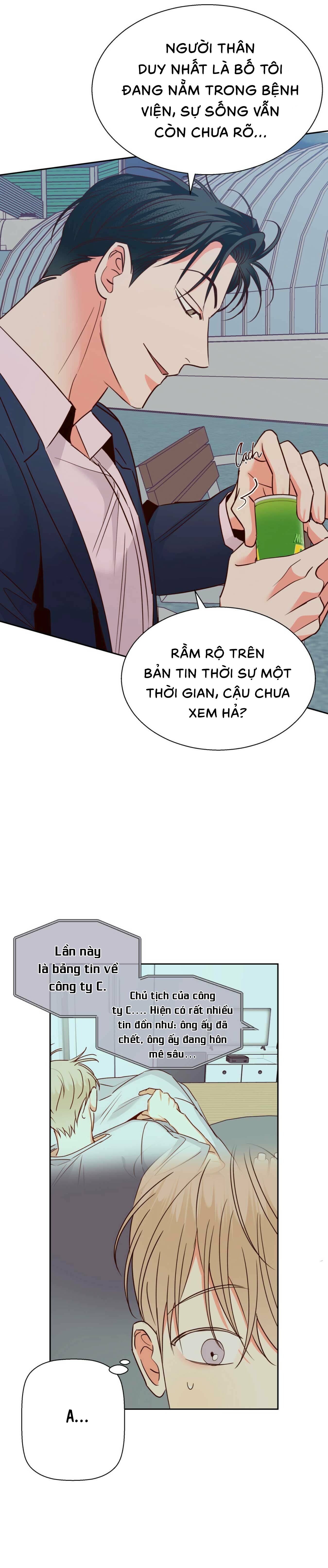 Gs25 Nguy Hiểm - Chap 49