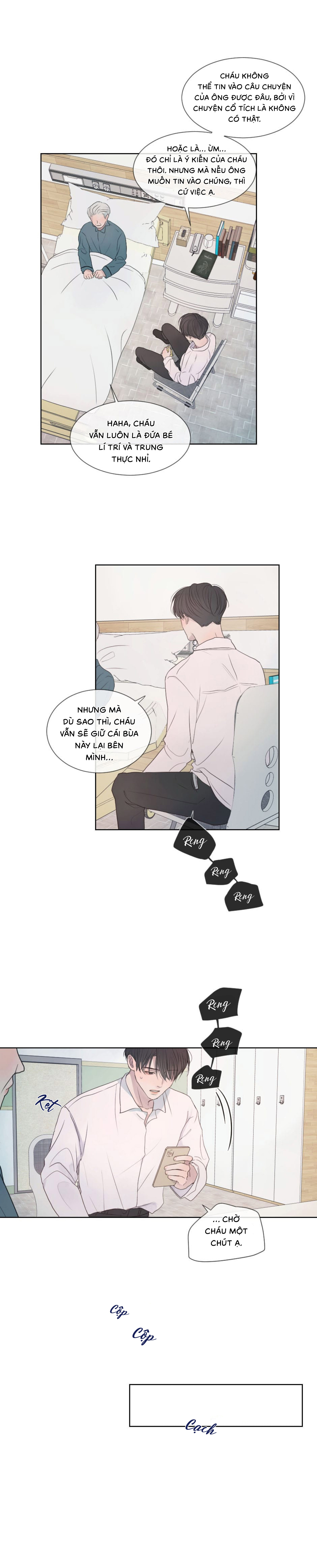 Vỡ Mộng - Chap 1