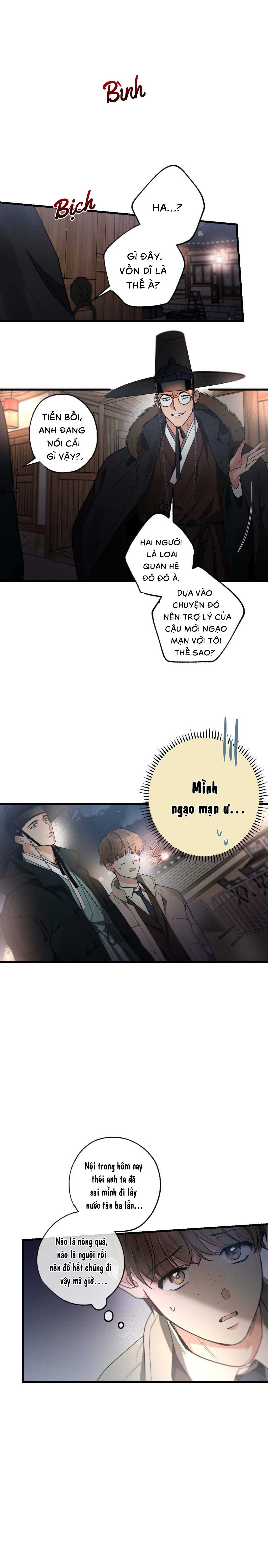 Chuyện Tình Không Lường Trước - Chap 28