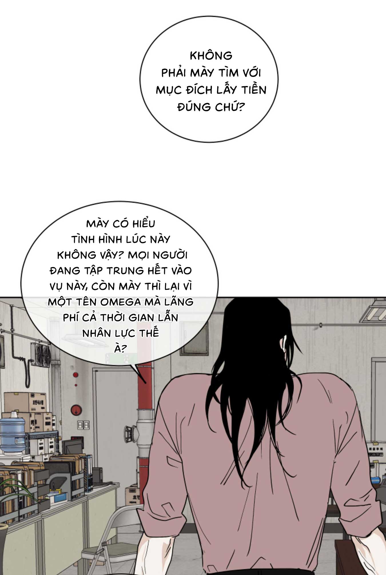 Đêm Bên Bờ Biển - Chap 22