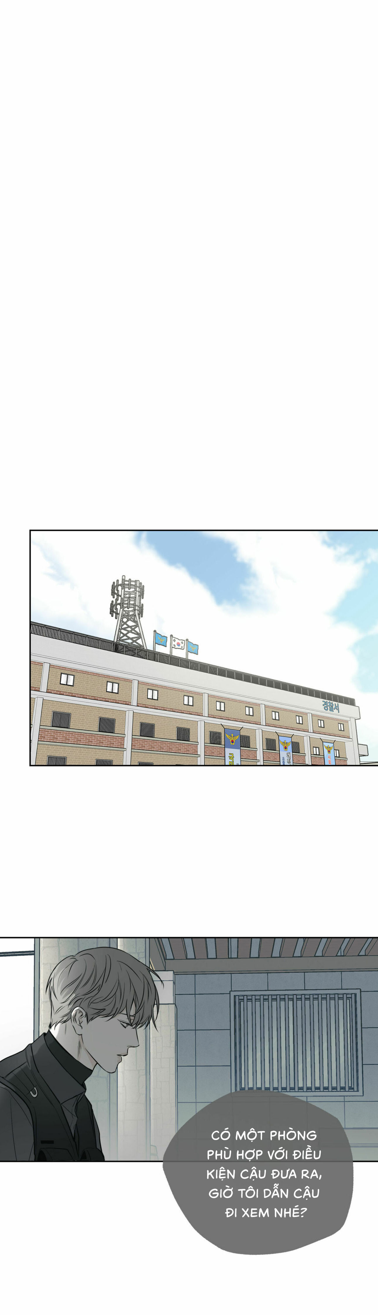 Nhân Viên Giao Pizza Và Gold Palace - Chap 20