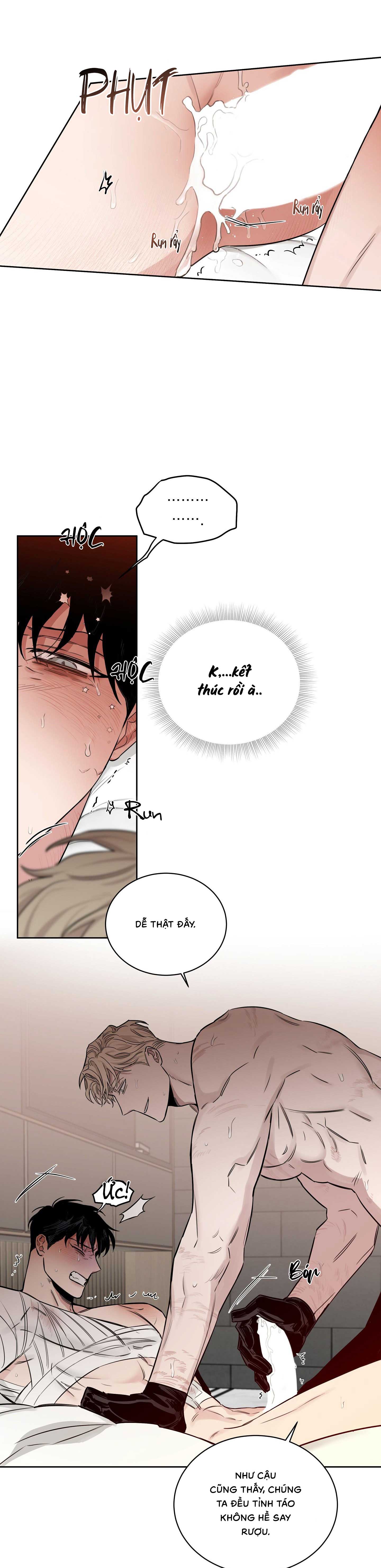 Hoa Hồng Và Rượu Vang - Chap 42 (H)