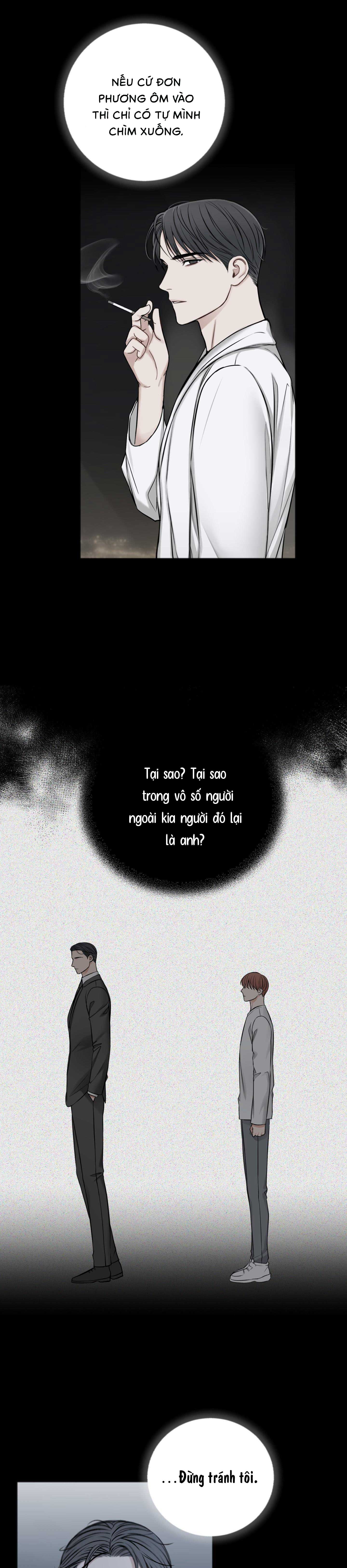 Trong Phòng Riêng - Chap 44