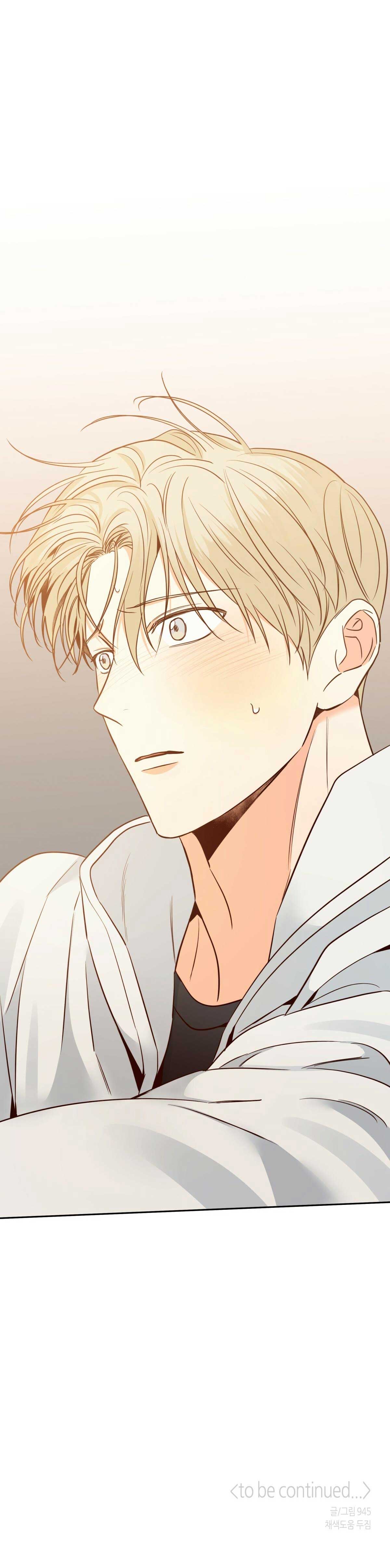 Gs25 Nguy Hiểm - Chap 66