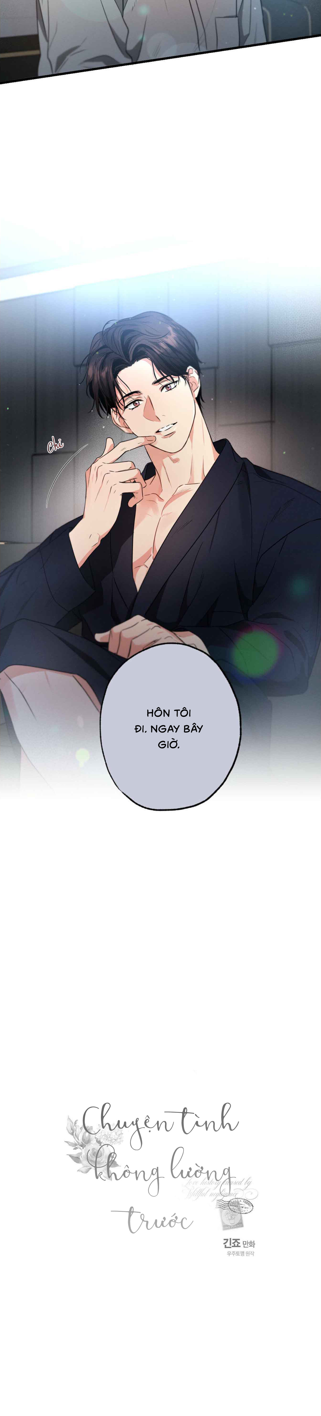 Chuyện Tình Không Lường Trước - Chap 40