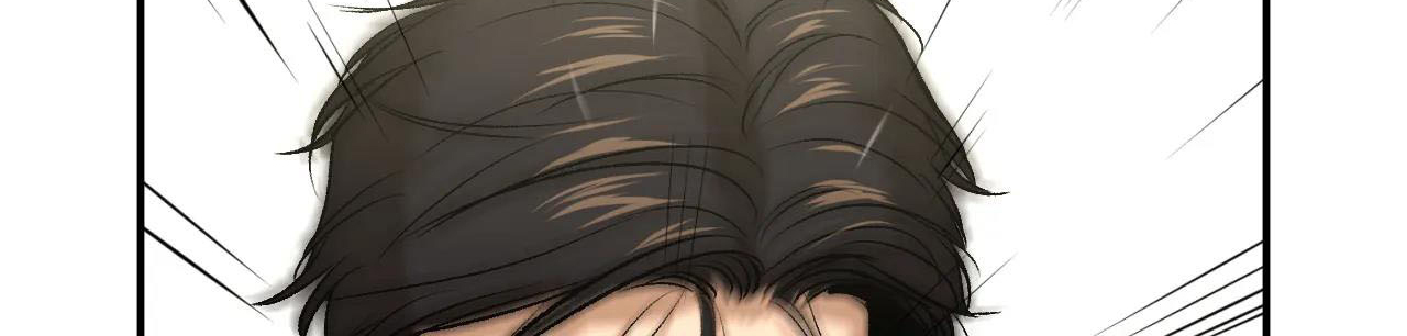 Jinx - Chap 7
