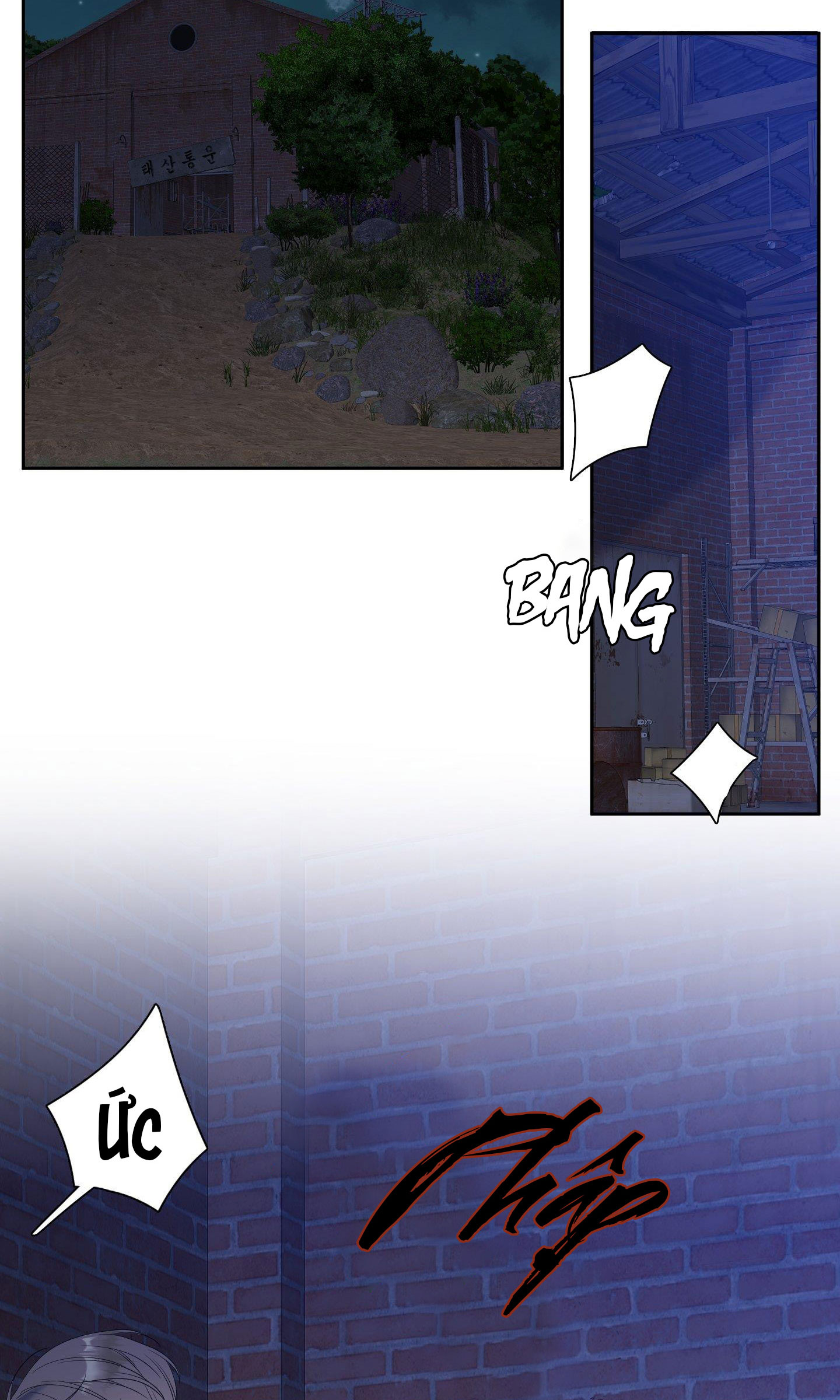 Kẻ Đê Tiện - Chap 24 (H)