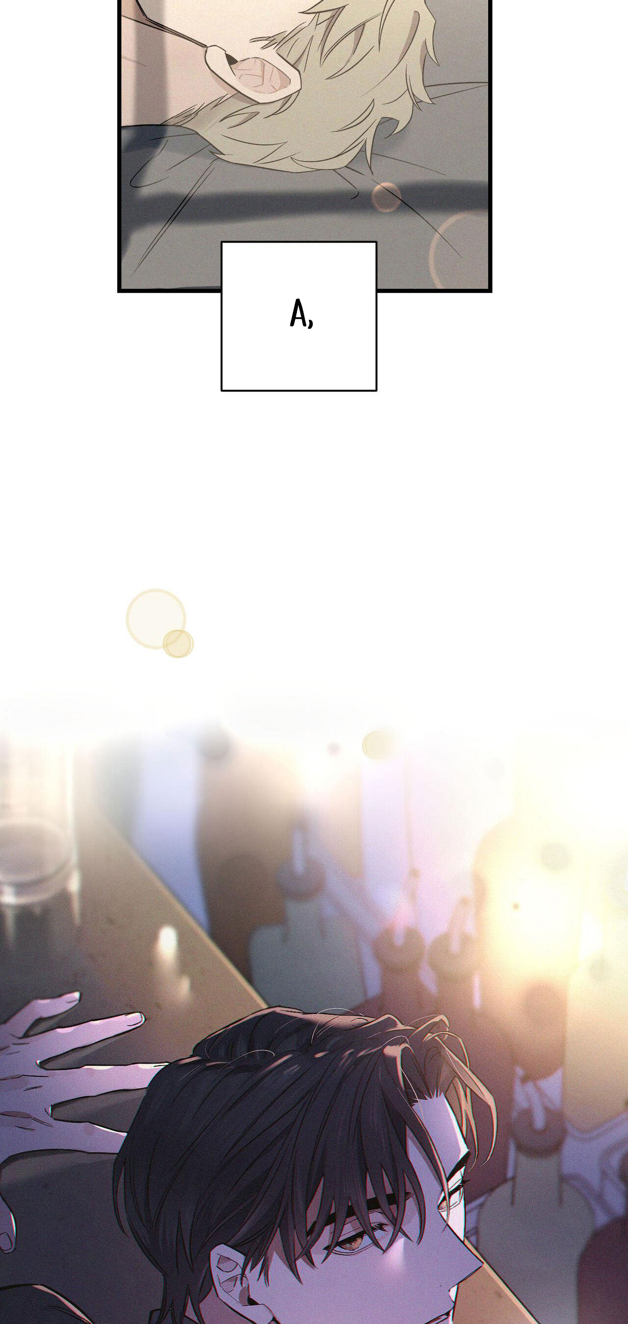 Merry On The Rock - Chap 2