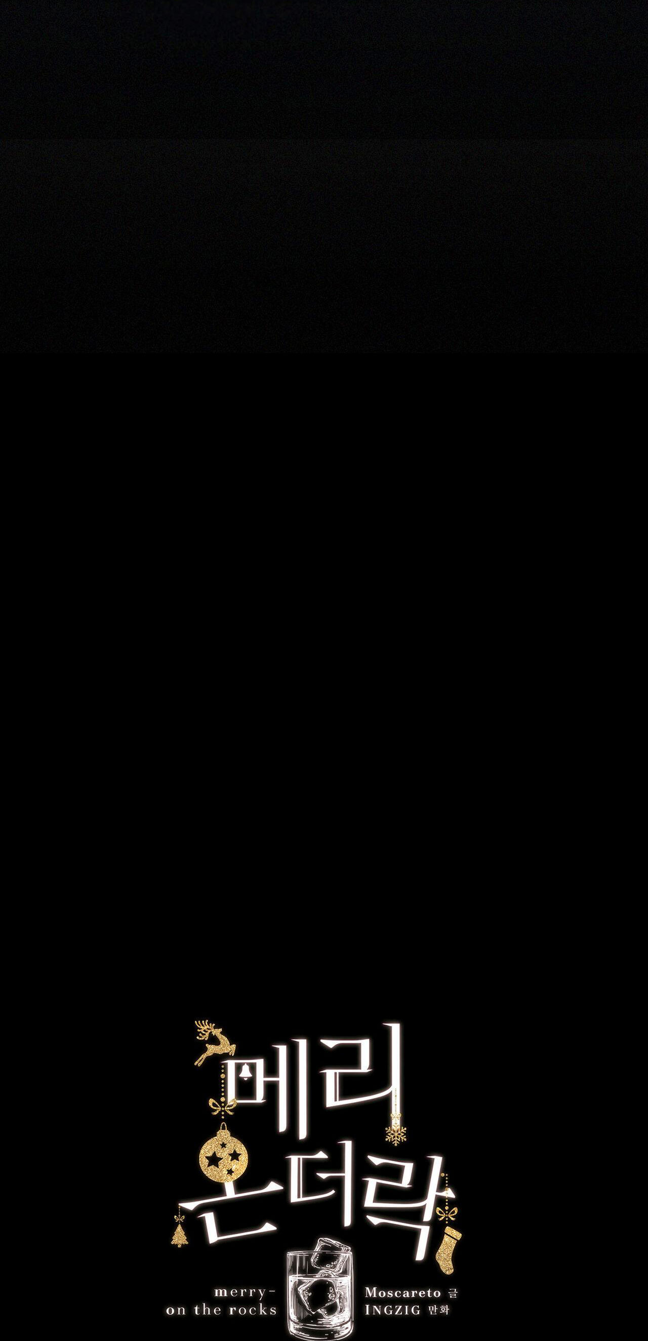 Merry On The Rock - Chap 4 (END)