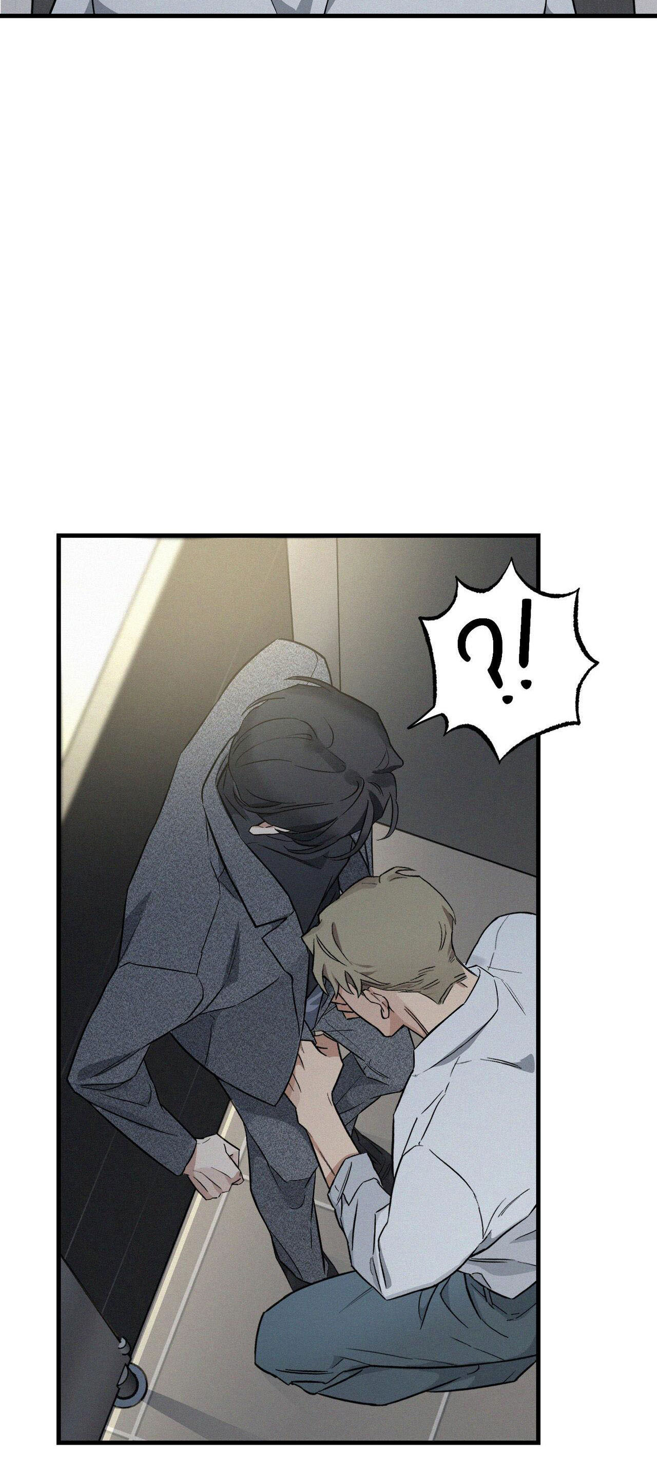 Merry On The Rock - Chap 3