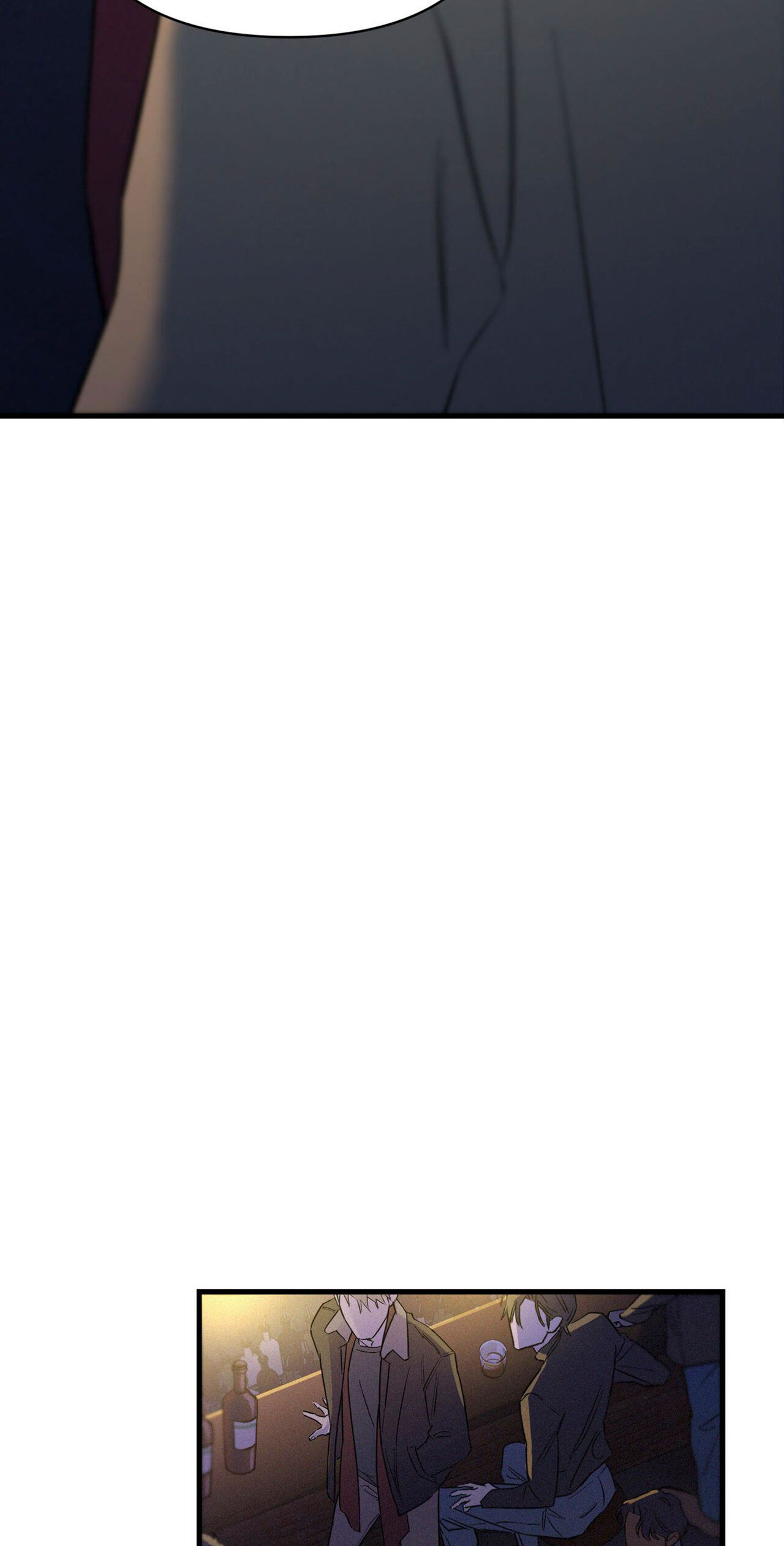 Merry On The Rock - Chap 1