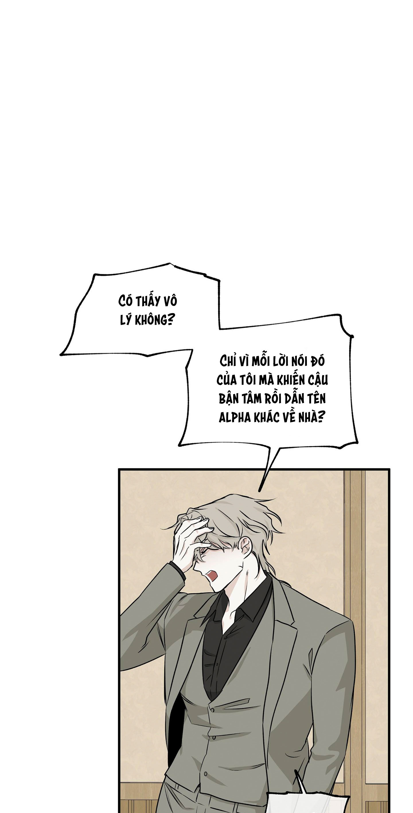 Đêm Bên Bờ Biển - Chap 47 (H)