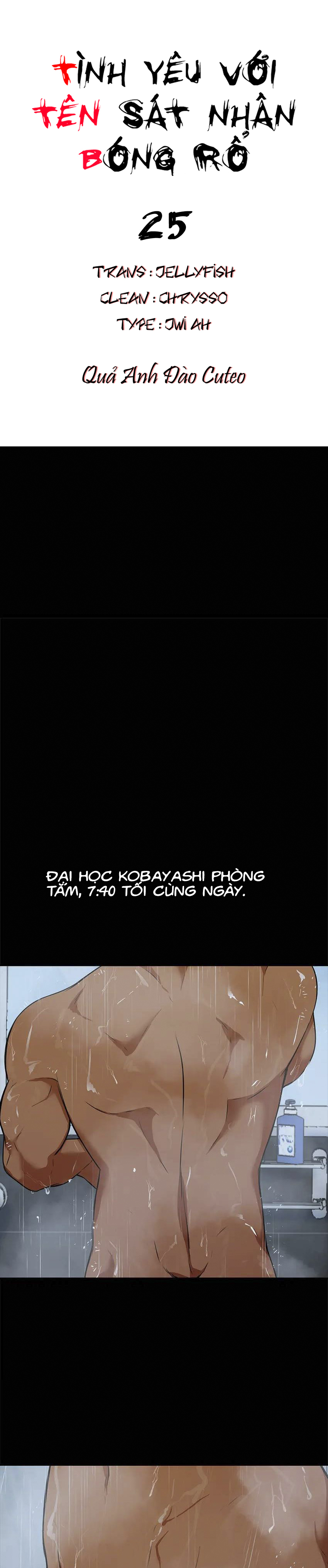 Tình Yêu Với Tên Sát Nhân Bóng Rổ - Chap 25 - MOKITA
