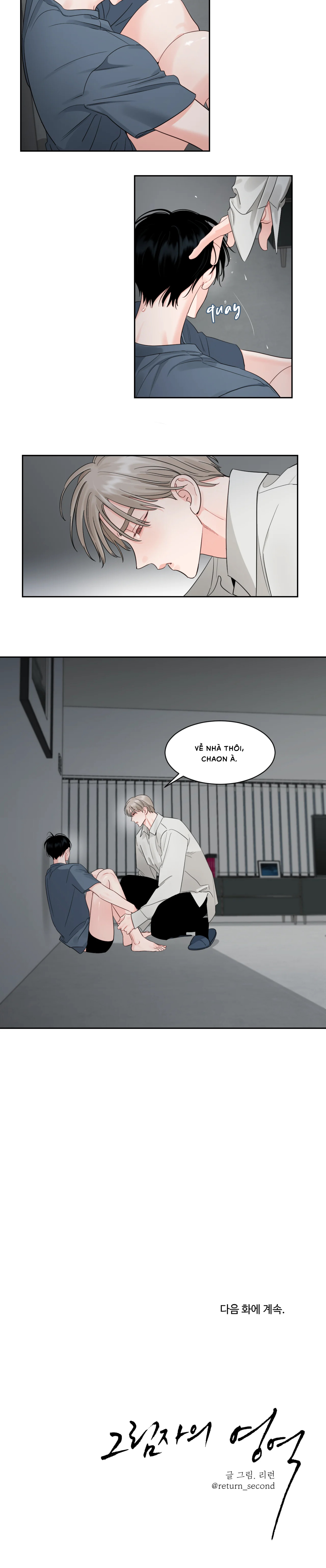 Vùng Tối - Chap 25 (H)