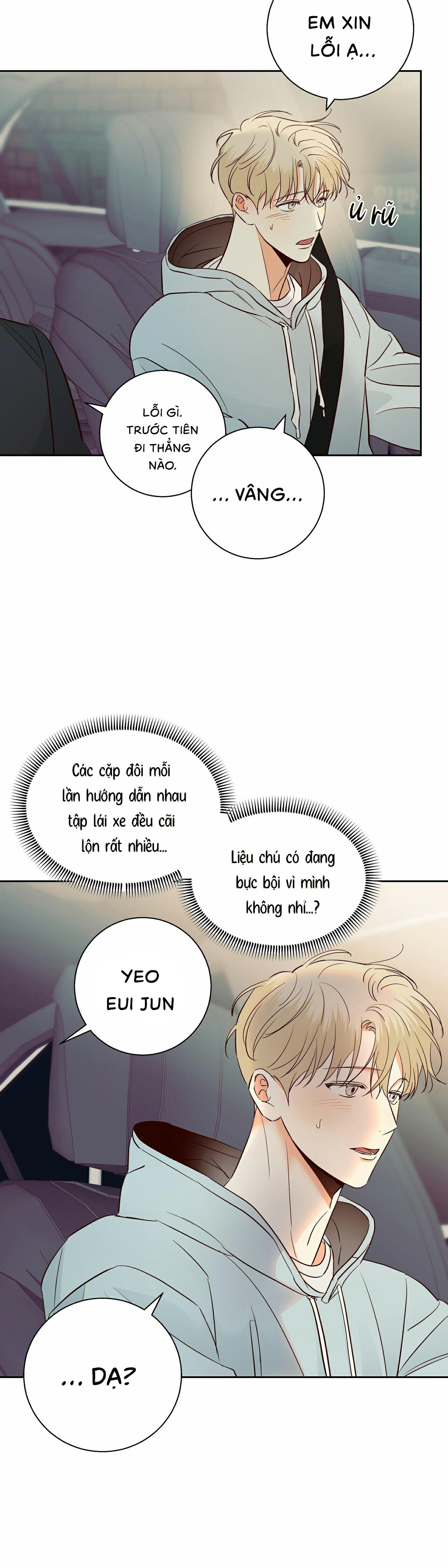 Gs25 Nguy Hiểm - Chap NGOẠI TRUYỆN 2