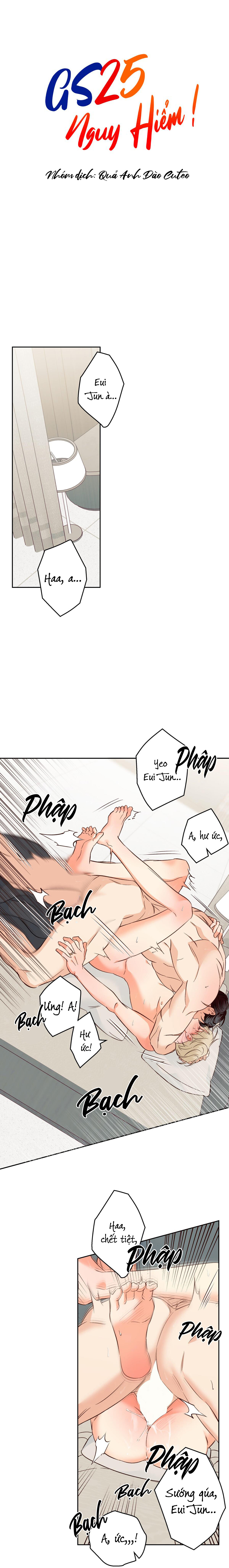 Gs25 Nguy Hiểm - Chap NGOẠI TRUYỆN 4 (H)